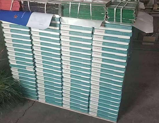 合水工裱盒