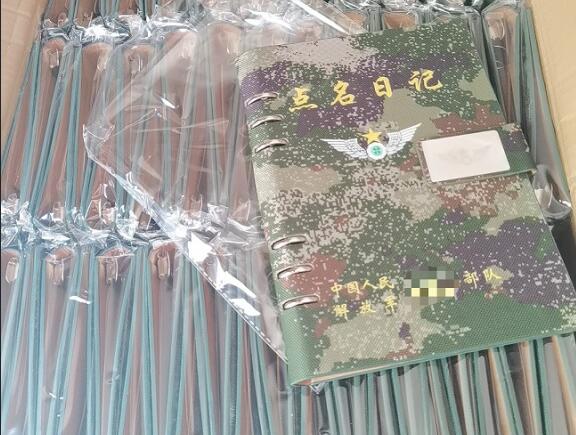 合水环装夹
